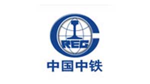 鲁南衡器电子地磅秤价格合作客户-中国中铁