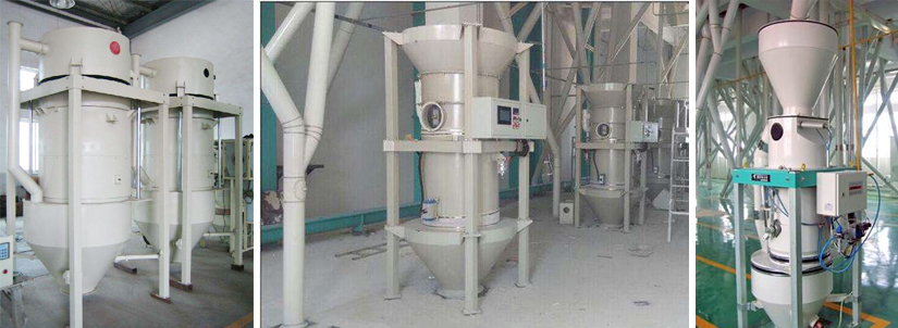 鲁南衡器定量包装秤厂家价格咨询DLZ-600B定量包装秤自动包装生产系统