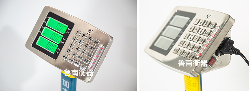 300kg计量折叠电子台秤鲁南衡器电子台秤生产厂家鲁南衡器电子台秤厂家